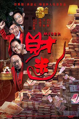 向日葵在绽放的夜晚