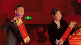 99伊人